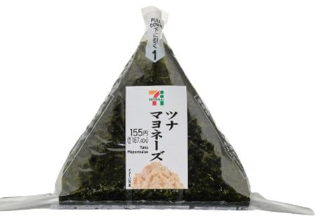「おにぎり」が4日間お得に！