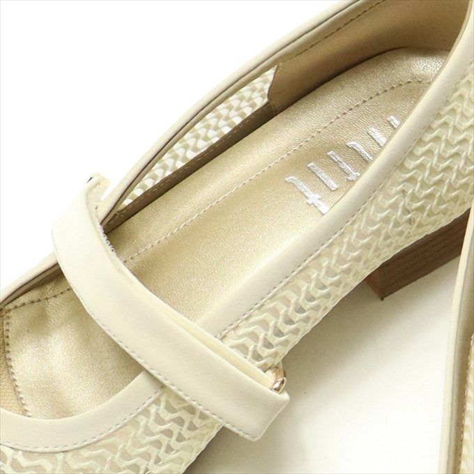 足をしっかり支えるインソール