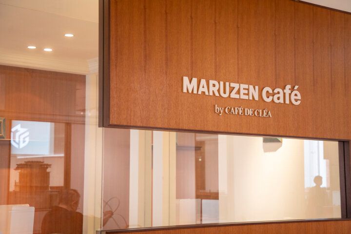 日本橋・老舗書店「丸善」のカフェでほっとひと息～元祖ハヤシライスや文豪の小説にヒントを得たレモンケーキって？～