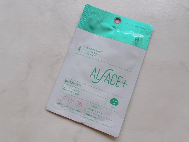 ALFACE+ センシティブマスク