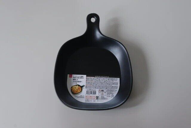ダイソー オーブン食器（取っ手付、ブラック） パッケージ