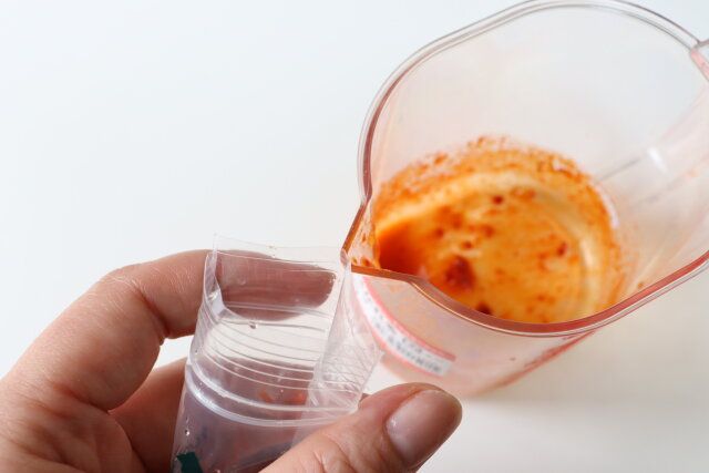 ダイソーの手軽な一本漬け袋 20枚