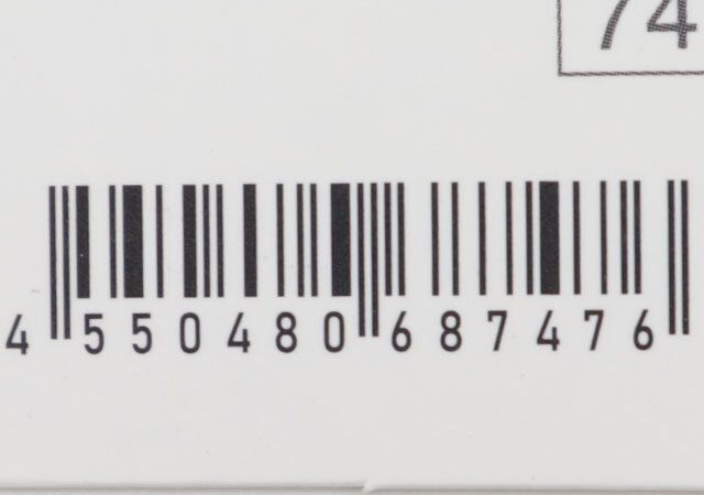 ダイソーのハートのミラーキーホルダーのJANコード