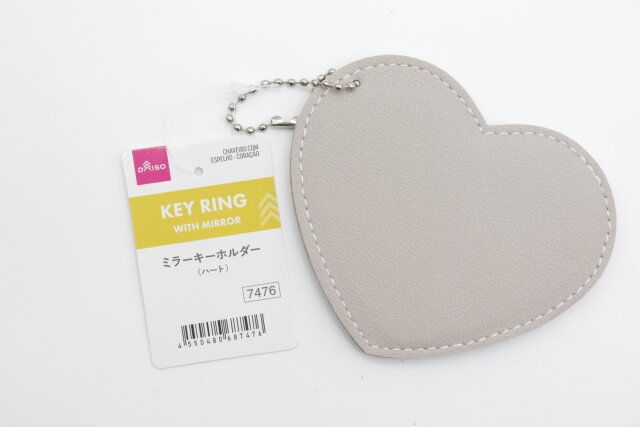 ダイソーのミラーキーホルダーのハート