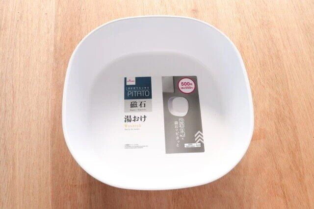 ダイソーの湯おけ（バス用、マグネット）のパッケージ