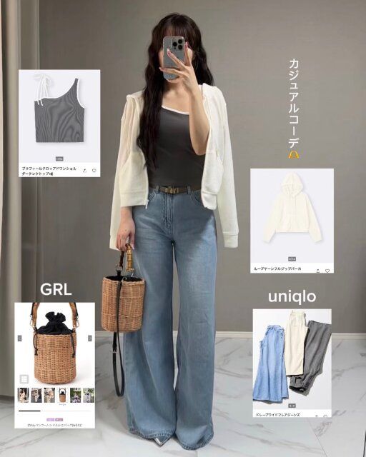 GUのブラフィールクロップドワンショルダータンクトップのコーデ5