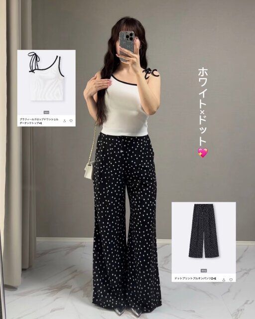 GUのブラフィールクロップドワンショルダータンクトップのコーデ1