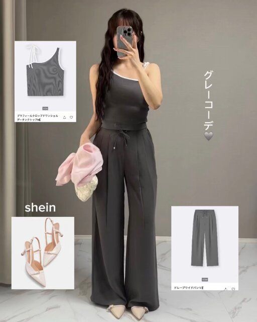 GUのブラフィールクロップドワンショルダータンクトップのコーデ4