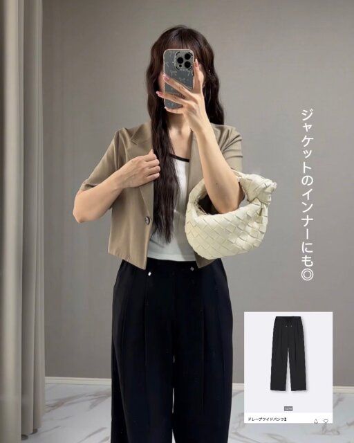 GUのブラフィールクロップドワンショルダータンクトップの丈感