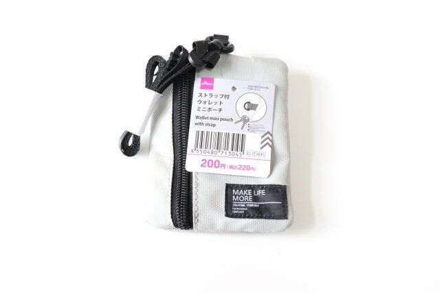 ダイソーのストラップ付 ウォレットミニポーチのパッケージ