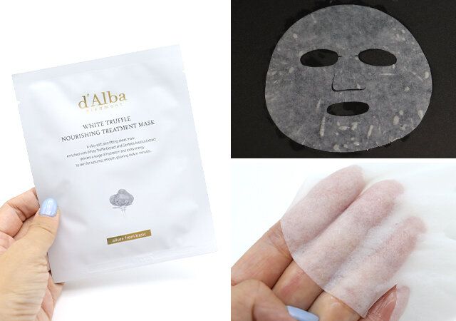 ダルバ トリートメントマスク