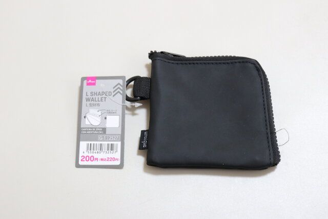 L型財布