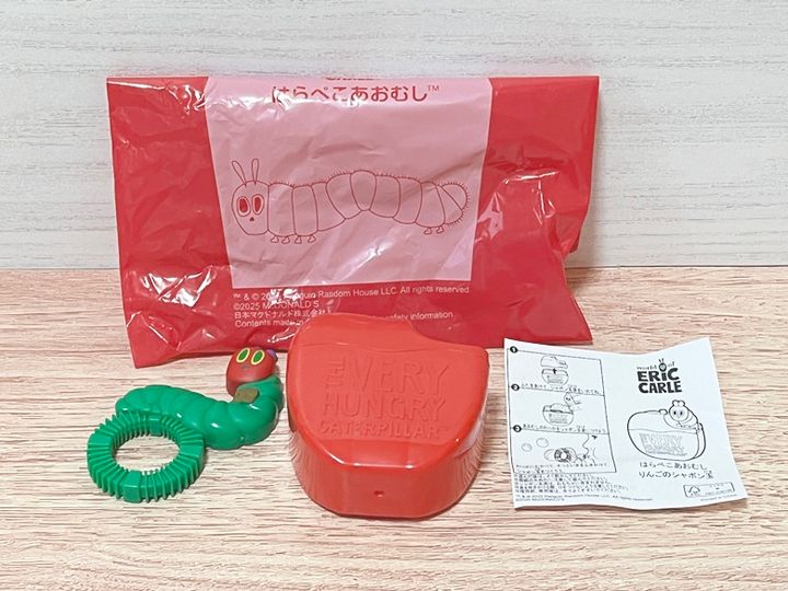 第1弾：6月13日(金)～6月19日(木)