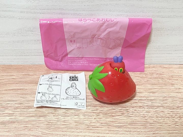 第2弾：6月20日(金)～6月26日(木)