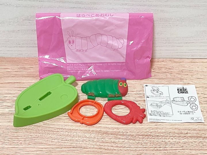 第2弾：6月20日(金)～6月26日(木)