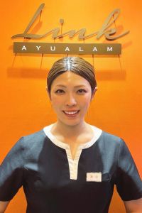 アユアランリンク５