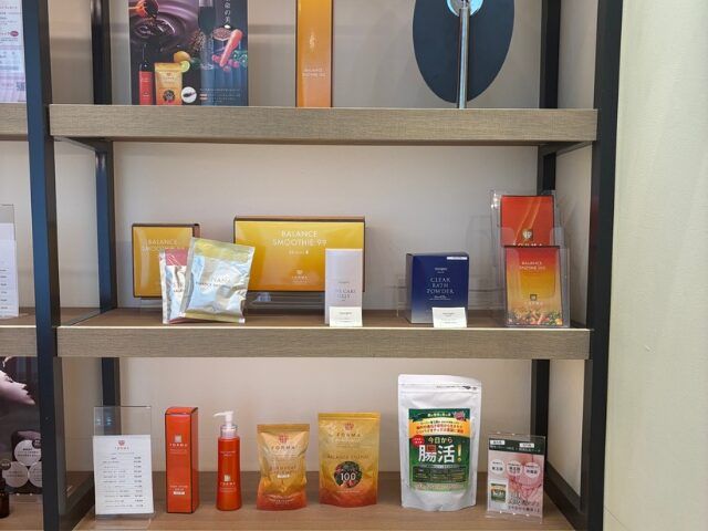 アユアランリンク3