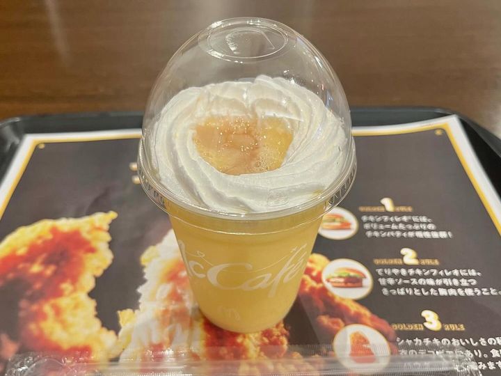 画像4: 出典：ftn_pics