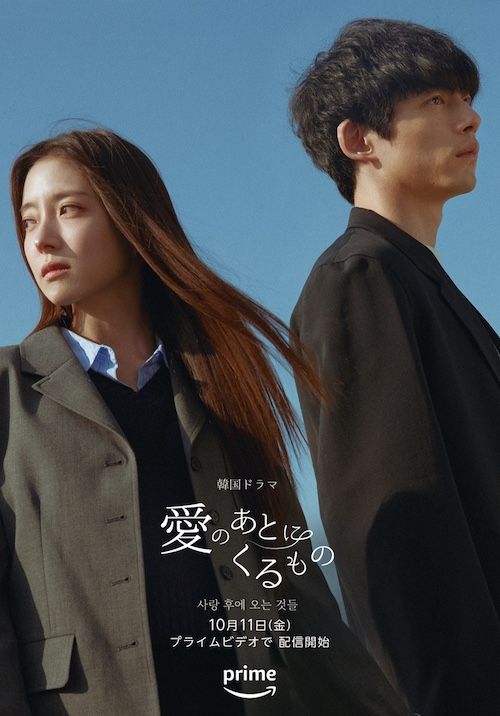 ©2024 Coupang Play All Rights Reserved