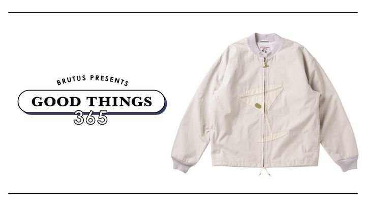 〈ワクワ〉のジャケット