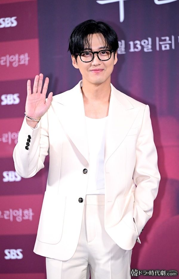 ナムグン・ミン