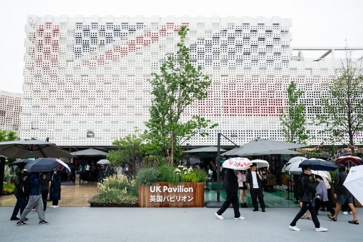 大阪関西万博の英国パビリオン