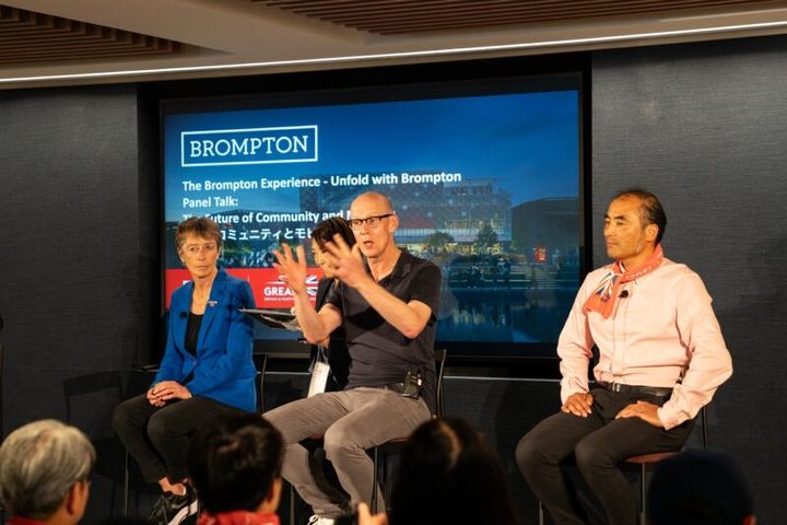 大阪関西万博でのブロンプトンのトークセッション