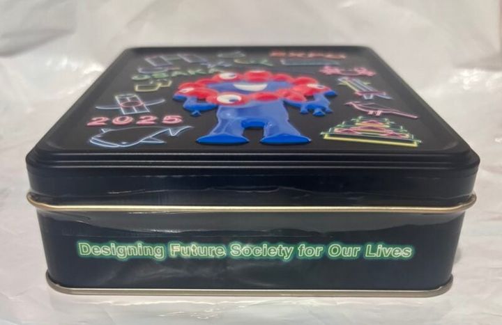 しっかり万博のテーマが刻まれています