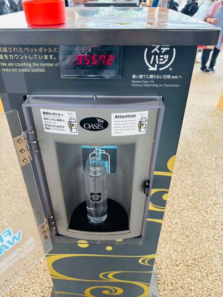 大阪・関西万博会場のウォーターサーバー