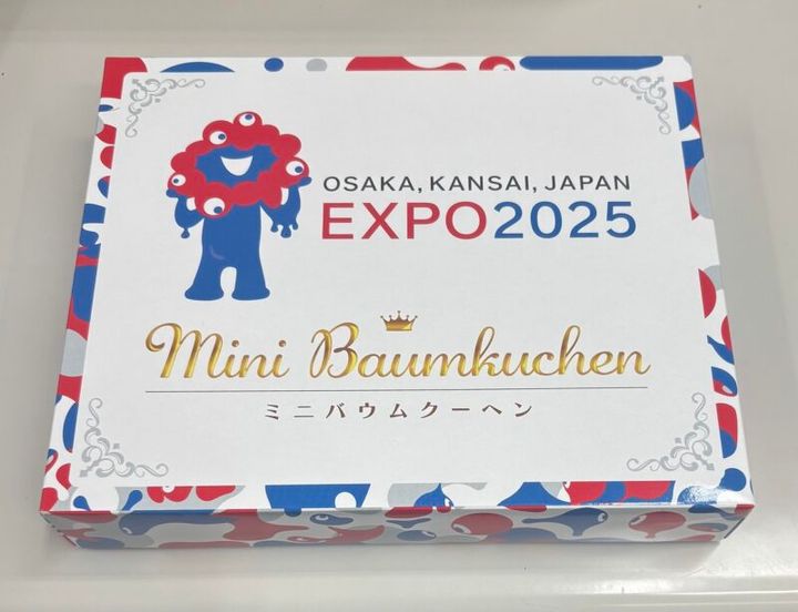 ミャクミャクのミニバウムクーヘン