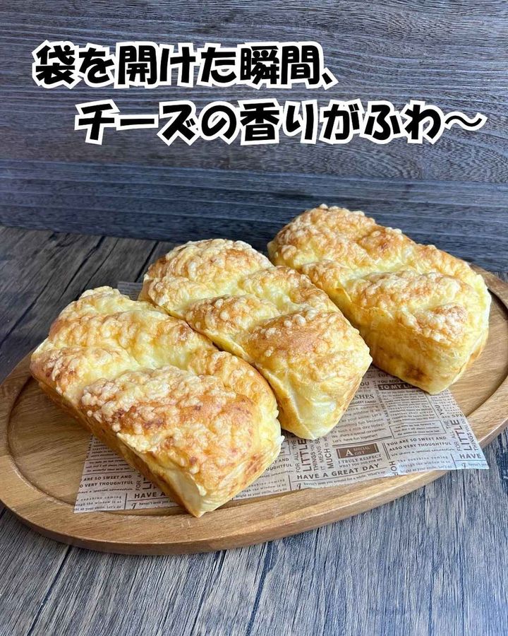 画像4: 出典：Instagram