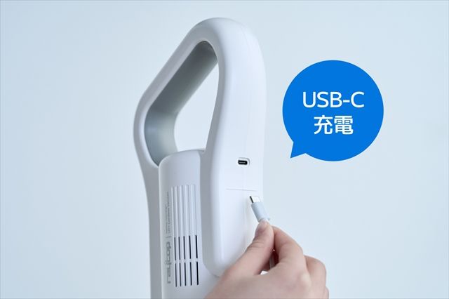 レイコップ RS5 USB TypeC