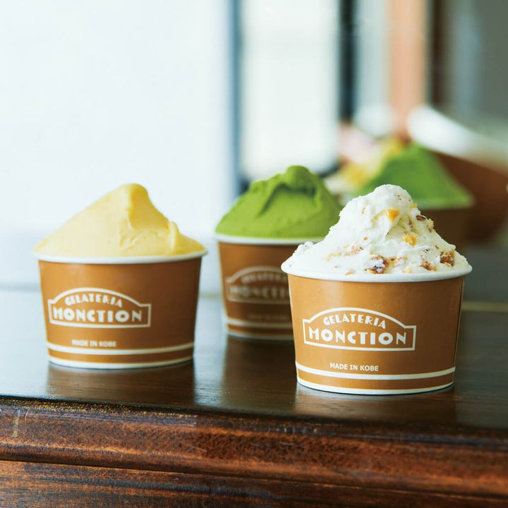 兵庫〈GELATERIA MONCTION〉ジェラート