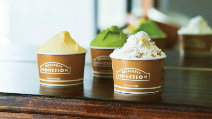 兵庫〈GELATERIA MONCTION〉ジェラート