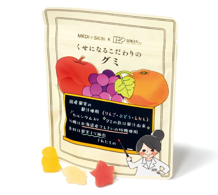 田中みな実さんのおすすめ手土産 創健社のグミ