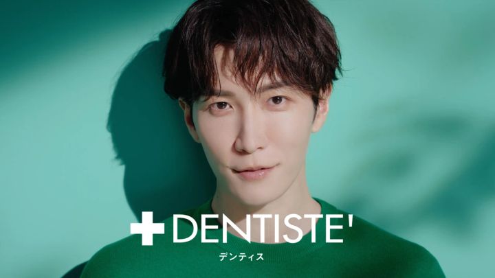渡辺翔太さん デンティス 歯磨き粉 CMビジュアル