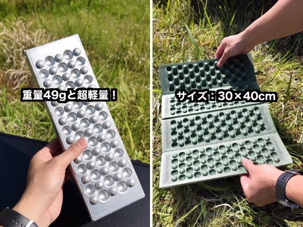 実はテントより大事!?ファミリーキャンプ初心者向けタープを徹底解説！