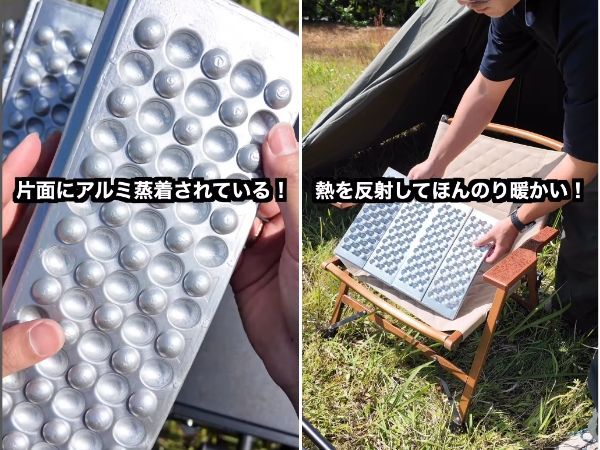 実はテントより大事!?ファミリーキャンプ初心者向けタープを徹底解説！