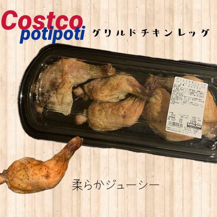 画像4: 出典：Instagram