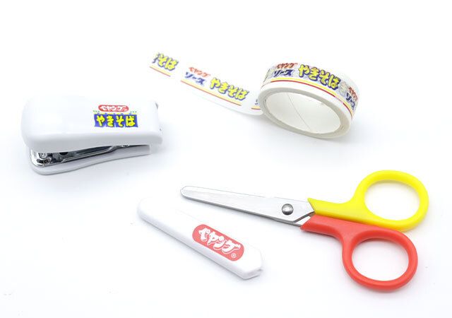 モノマックス付録ペヤング文具セットハサミ・ホチキス・マスキングテープ