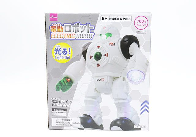 ダイソー 電動ロボット パッケージ