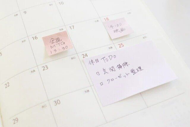 ダイソー コスメ調ふせん（ピンク） コスメ調ふせん（ブルー）