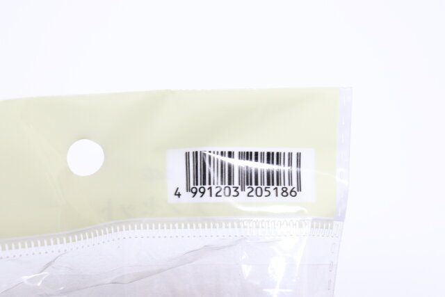 ダイソーのミニガーデンセット4PのJANコード