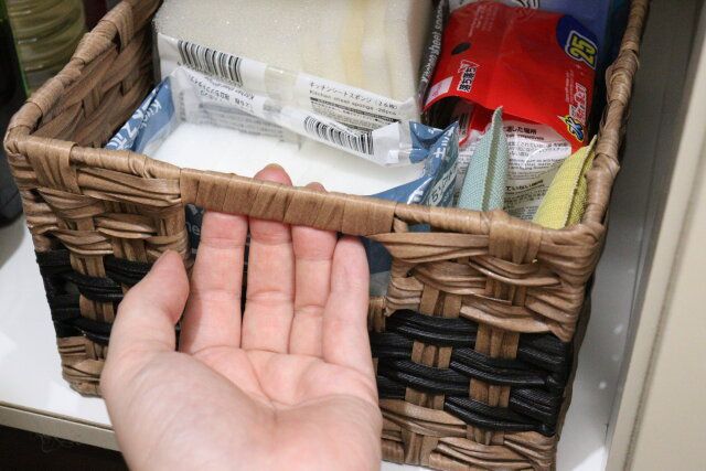 ダイソーの便利なプラ素材バスケット（2サイズアソート）