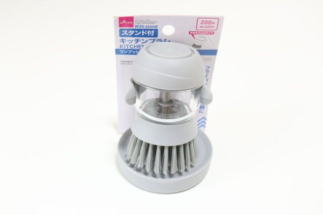 キッチンブラシ（洗剤を入れるタイプ） パッケージ