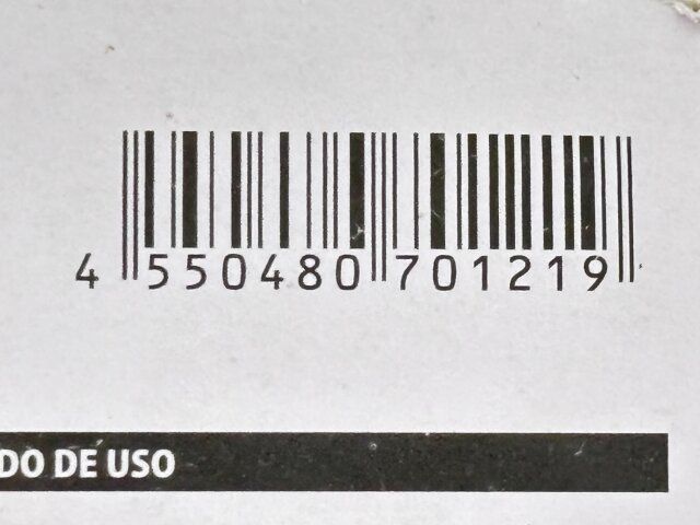 キッチンブラシ（洗剤を入れるタイプ） JANコード