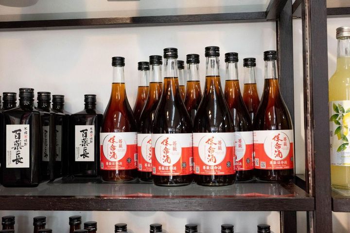 新商品の薔薇保命酒