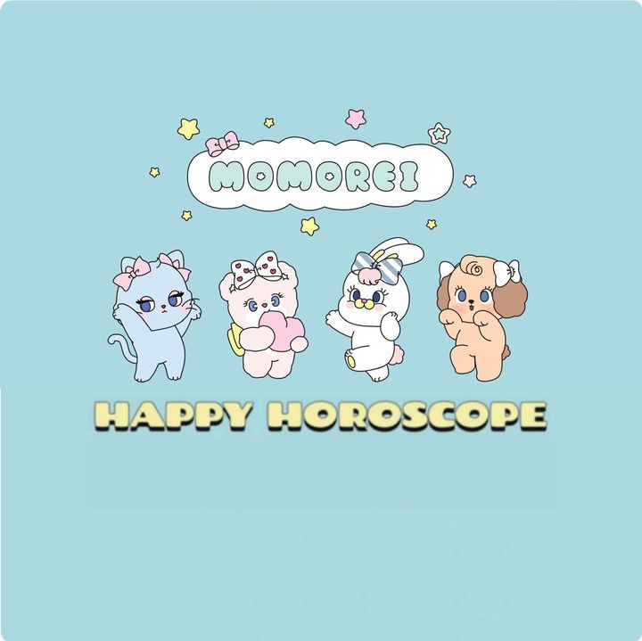 【星占い】2025年06/12～08/07の運勢 