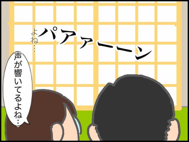 頑張り過ぎない介護／まる子