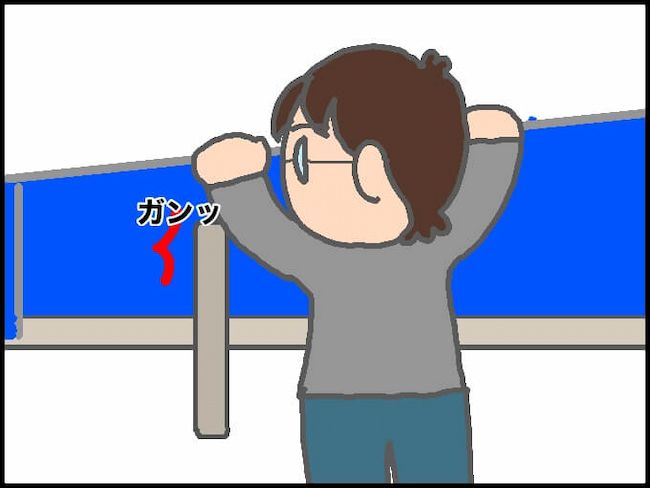 頑張り過ぎない介護／まる子